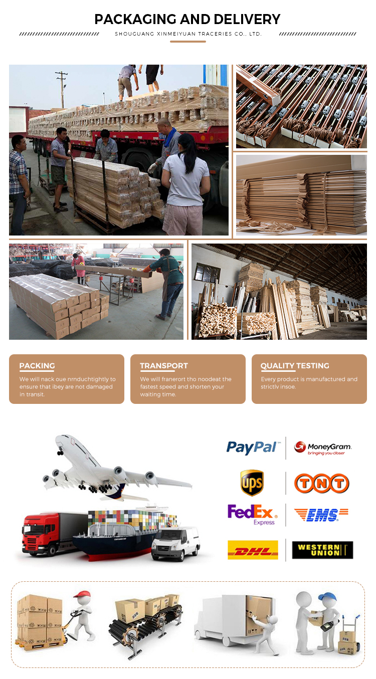 xmy_info_09